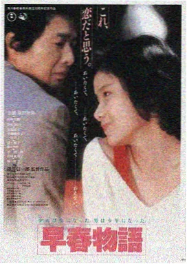 熊出没影视官方LOGO